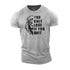 Men's You Only Lose if You Quit Cotton T-Shirt